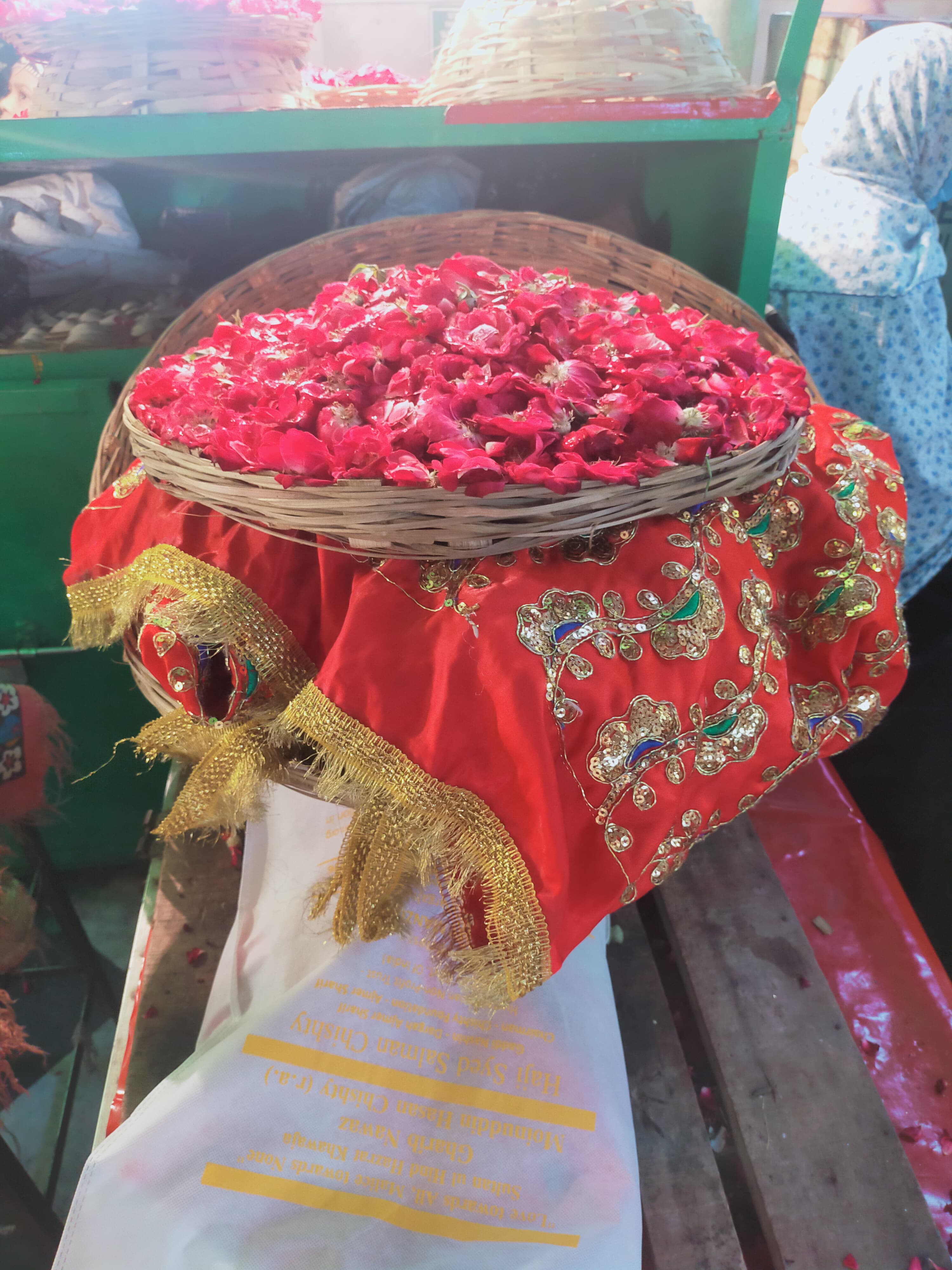 khwaja moinudin chisht Chadar by Nawaz Chishty