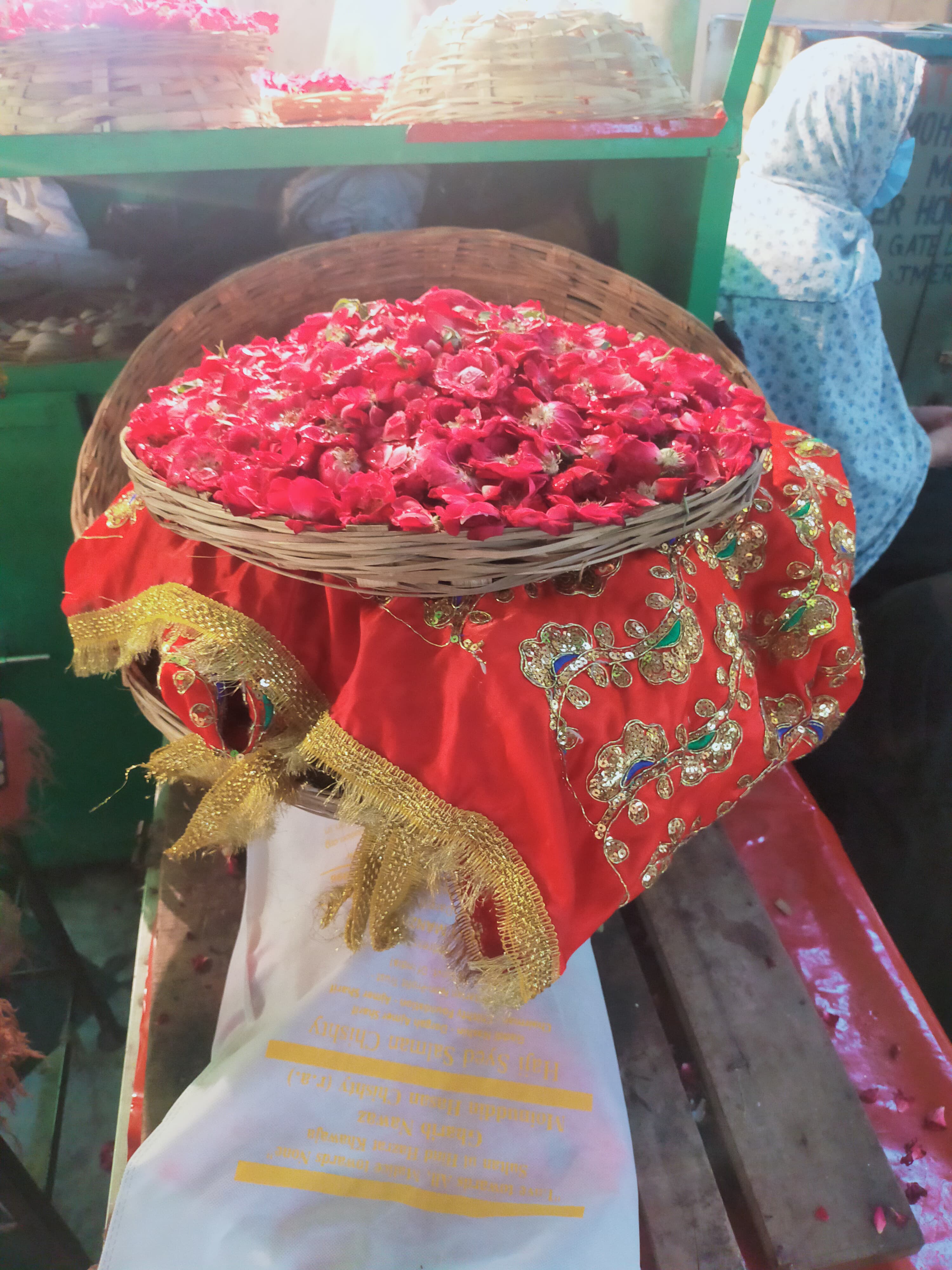 khwaja moinudin chisht Chadar by Nawaz Chishty