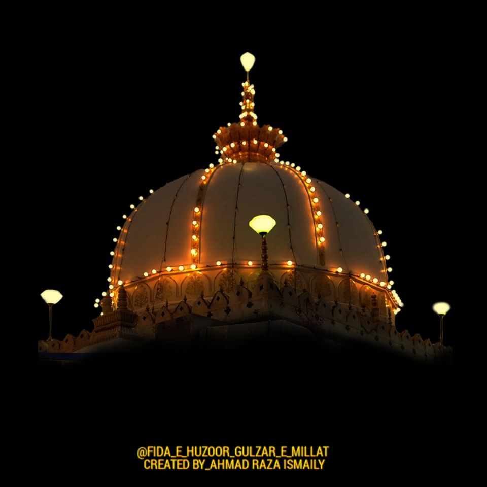 Khwaja Moinudin Chishty, Ajmer
